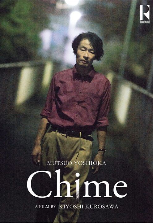 Chime : Kinoposter