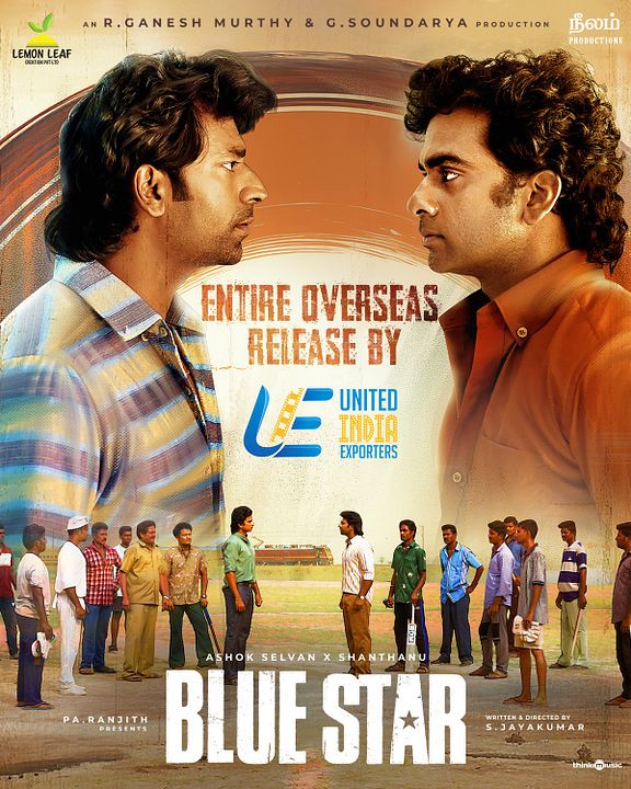 Blue Star : Kinoposter