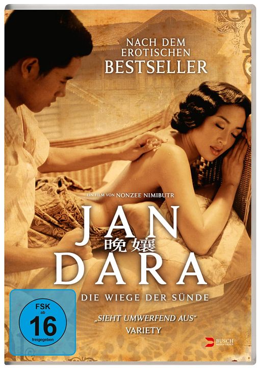 Jan Dara – Die Wiege der Sünde : Kinoposter