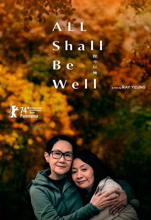 All Shall Be Well : Kinoposter