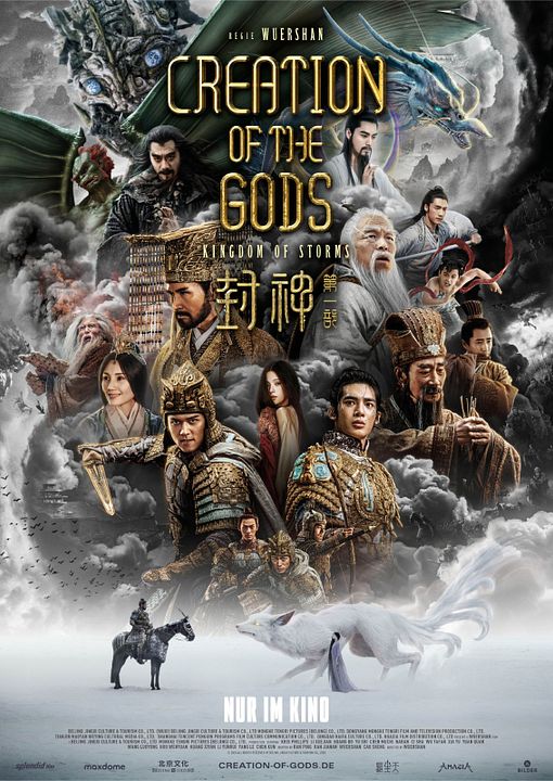 Creation of the Gods: Kingdom of Storms : Kinoposter