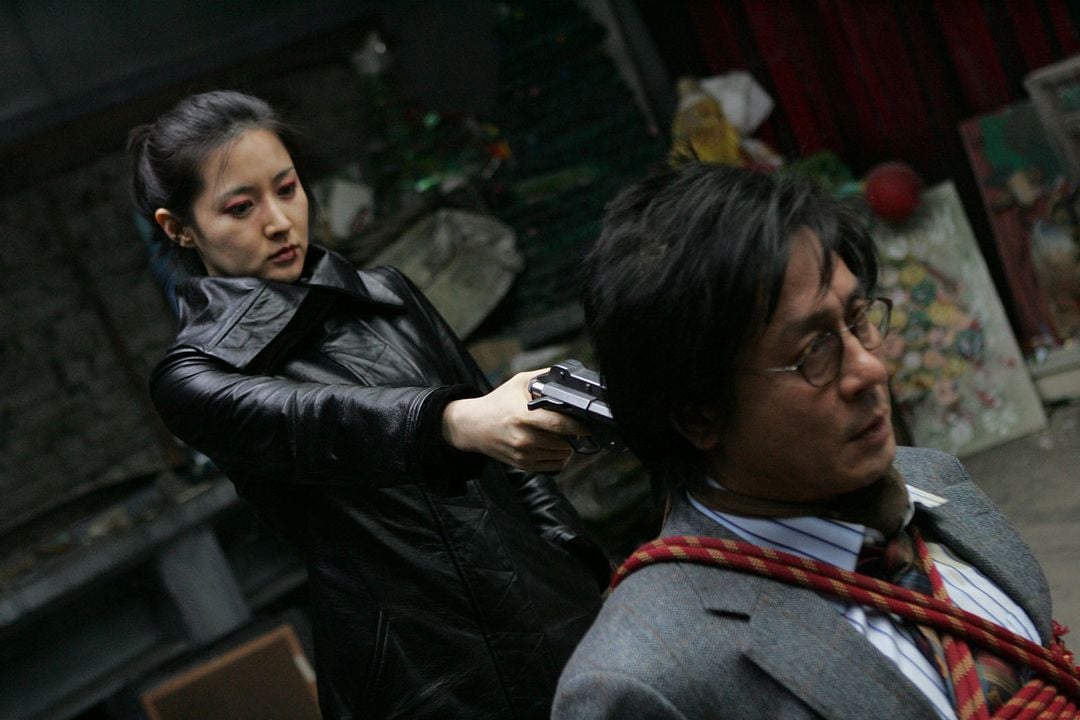 Lady Vengeance : Bild