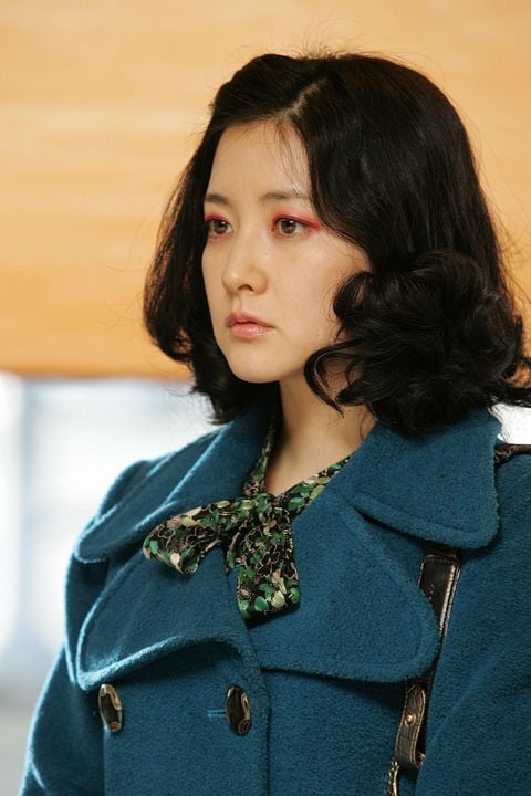 Lady Vengeance : Bild