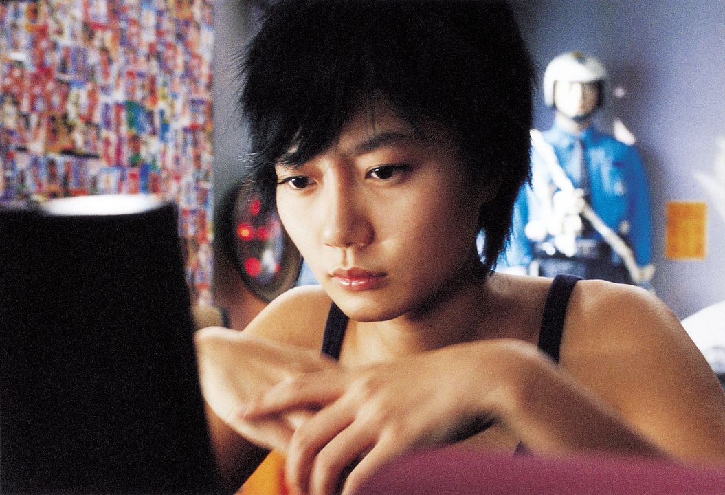 Sympathy For Mr. Vengeance : Bild