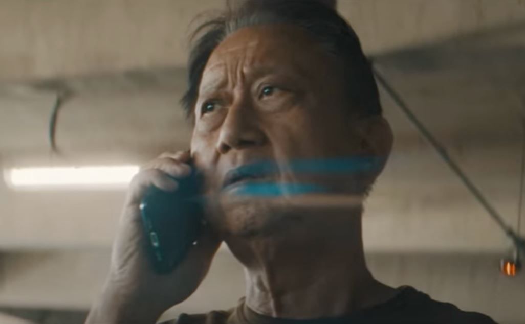 Starring Jerry As Himself : Bild