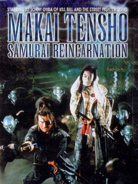 Makai tenshô: Samurai Reincarnation : Kinoposter