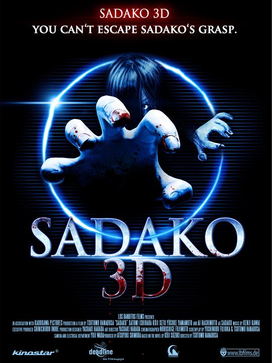 Sadako 3D - Ring Originals 3 : Kinoposter