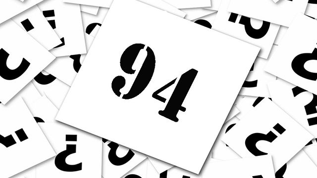 Die FILMSTARTS-Redaktion hat die 100 besten Filme aller Zeiten gewählt. Hier ist für Euch unser Platz 94!