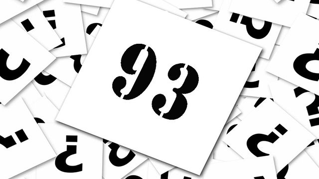 Die FILMSTARTS-Redaktion hat die 100 besten Filme aller Zeiten ausgewählt. Hier kommt Platz 93 für Euch!