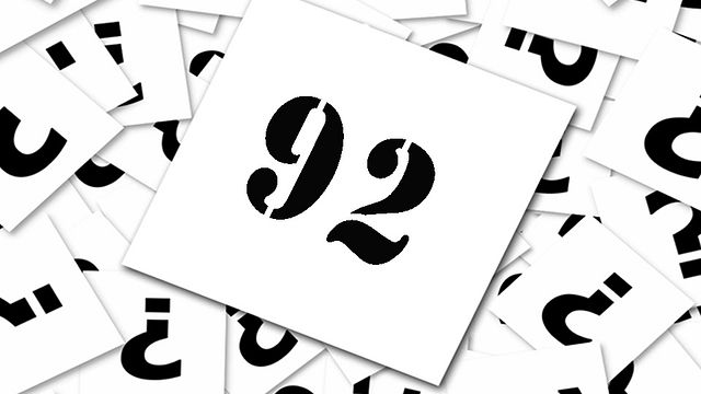 Die FILMSTARTS-Redaktion hat die 100 besten Filme aller Zeiten ausgewählt. Hier kommt Platz 92 für Euch!