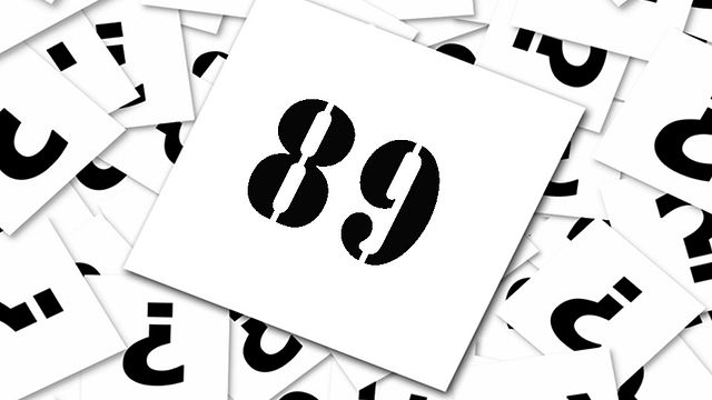 Die FILMSTARTS-Redaktion hat die 100 besten Filme aller Zeiten gewählt und jede Woche präsentieren wir Euch einen Platz. Heute seht ihr Platz 89!