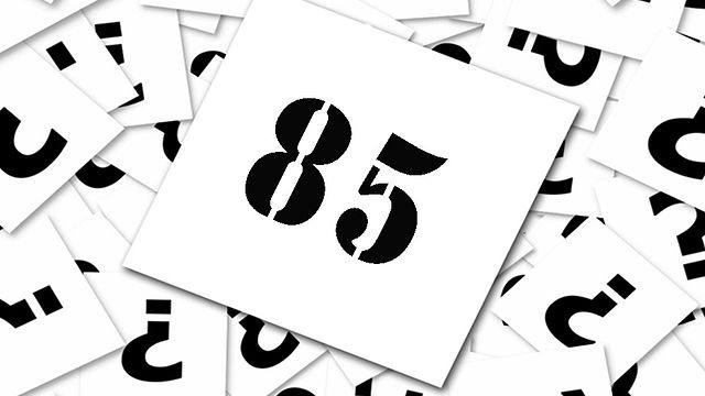 Die FILMSTARTS-Redaktion hat die 100 besten Filme aller Zeiten ausgewählt. Jede Woche präsentieren wir Euch einen der Filme. Jetzt gibt es Platz 85 für Euch!