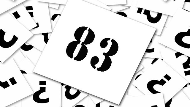 Die FILMSTARTS-Redaktion hat die 100 besten Filme aller Zeiten gewählt. Hier ist Platz 83!