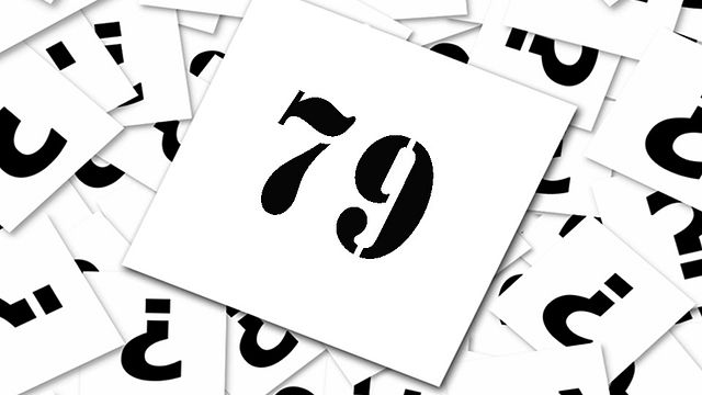 Die FILMSTARTS-Redaktion hat die 100 besten Filme aller Zeiten ausgewählt. Hier ist für Euch Platz 79!