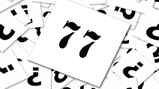 Die FILMSTARTS-Redaktion hat die 100 besten Filme aller Zeiten gewählt. Hier ist Platz 77 für Euch!