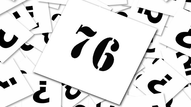 Die FILMSTARTS-Redaktion hat die 100 besten Filme aller Zeiten ausgewählt. Hier ist für Euch Platz 76!