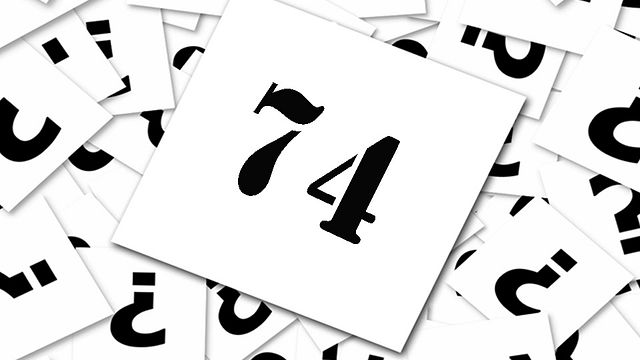 Die FILMSTARTS-Redaktion hat die 100 besten Filme aller Zeiten ausgewählt. Hier ist Platz 74!