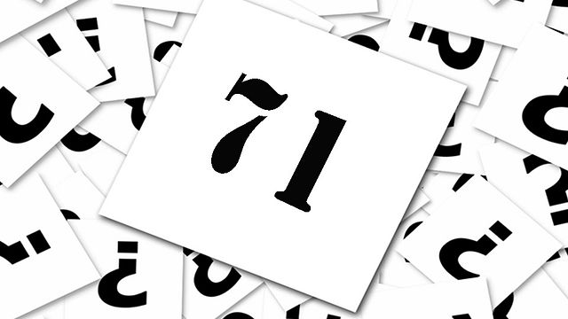 Die FILMSTARTS-Redaktion hat die 100 besten Filme aller Zeiten ausgewählt. Hier ist für Euch Platz 71!