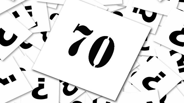 Die FILMSTARTS-Redaktion hat die 100 besten Filme aller Zeiten ausgewählt. Hier ist Platz 70 für Euch!