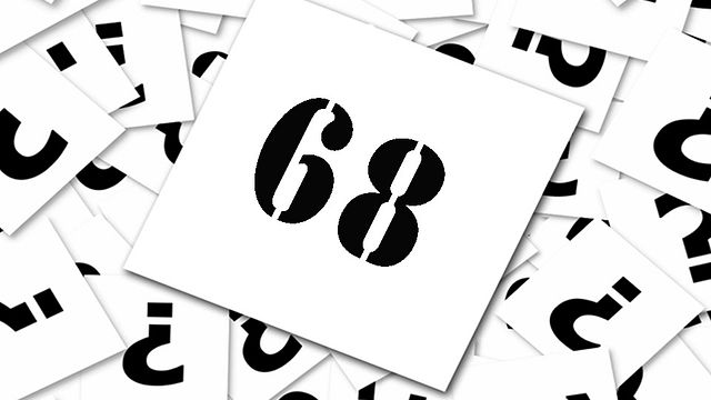 Die FILMSTARTS-Redaktion hat die 100 besten Filme aller Zeiten gewählt. Hier ist Platz 68 für Euch!