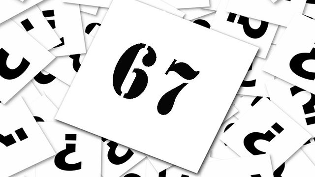 Die FILMSTARTS-Redaktion hat die 100 besten Filme aller Zeiten ausgewählt. Hier ist Platz 67 für Euch!