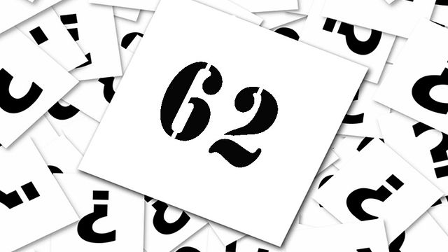 Die FILMSTARTS-Redaktion hat die 100 besten Filme aller Zeiten ausgewählt. Hier ist für Euch Platz 62.