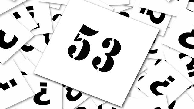 Die FILMSTARTS-Redaktion hat die 100 besten Filme aller Zeiten gewählt. Hier ist für Euch Platz 53!