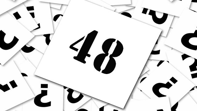 Die FILMSTARTS-Redaktion hat die 100 besten Filme aller Zeiten ausgewählt. Hier ist für Euch Platz 48!