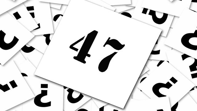 Die FILMSTARTS-Redaktion hat die 100 besten Filme aller Zeiten ausgewählt. Hier ist für Euch Platz 47.