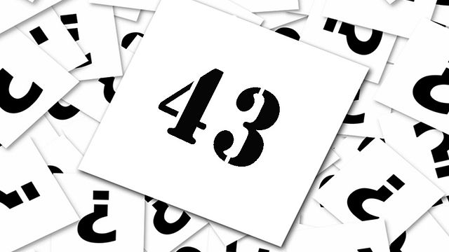 Die FILMSTARTS-Redaktion hat die 100 besten Filme aller Zeiten ausgewählt. Hier ist für Euch Platz 43!