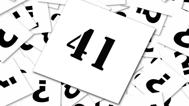 Die FILMSTARTS-Redaktion hat die 100 besten Filme aller Zeiten ausgewählt. Hier ist für Euch Platz 41!