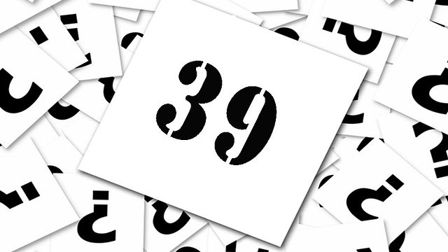 Die FILMSTARTS-Redaktion hat die 100 besten Filme aller Zeiten ausgewählt. Hier ist für Euch Platz 39!