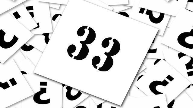 Die FILMSTARTS-Redaktion hat die 100 besten Filme aller Zeiten ausgewählt. Hier ist für Euch Platz 33!