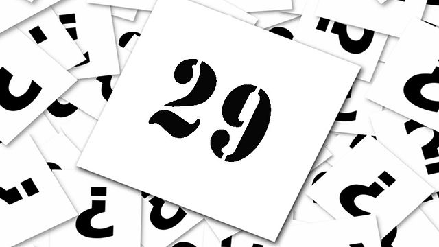 Die FILMSTARTS-Redation hat die 100 besten Filme aller Zeiten ausgewählt. Hier ist für Euch Platz 29.