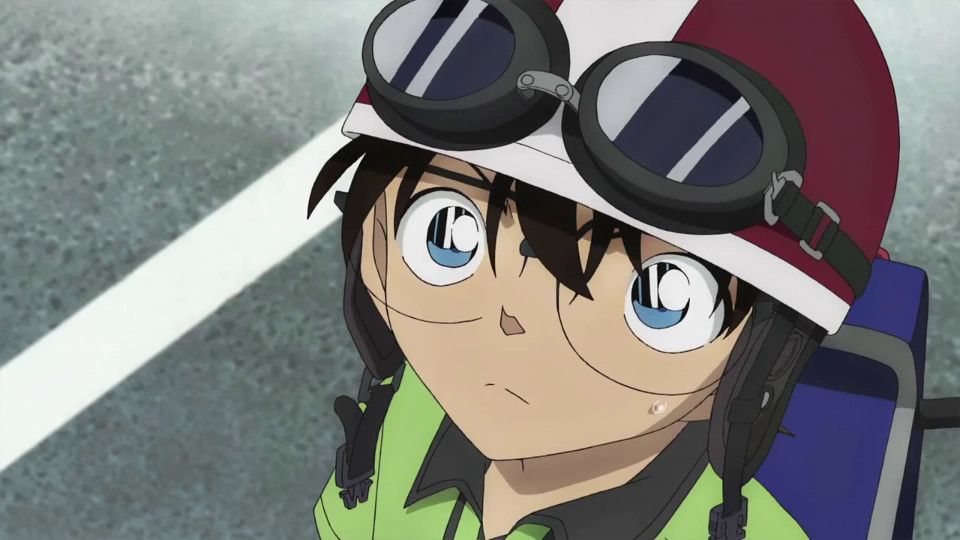Detektiv Conan Der Scharfschütze Aus Einer Anderen Dimension Detektiv Conan - 18. Film: Der Scharfschütze aus einer anderen