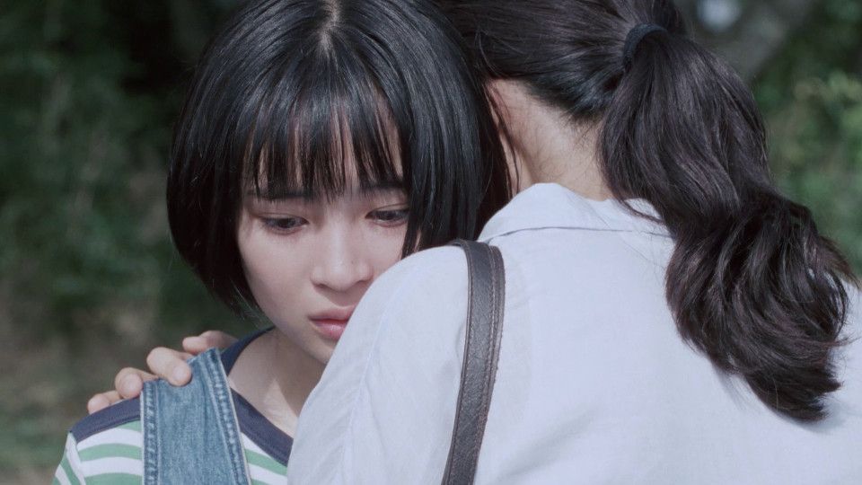 Unsere kleine Schwester Trailer Unsere kleine Schwester Trailer DF FILMSTARTS.de