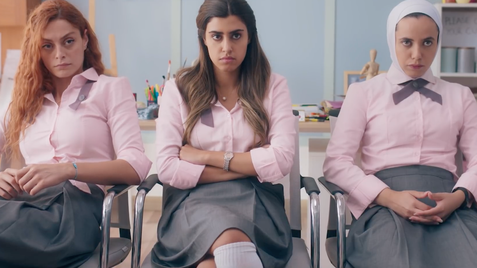 Alrawabi School Saison 2 AlRawabi School For Girls Trailer (2) OV - Trailer AlRawabi School For