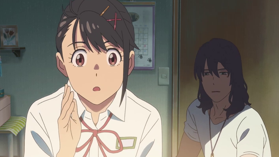 Suzume Trailer Suzume Trailer DF FILMSTARTS.de Suzume Trailer Suzume Trailer DF FILMSTARTS.de